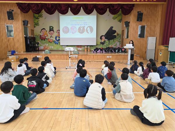 감염병 안전학교 운영